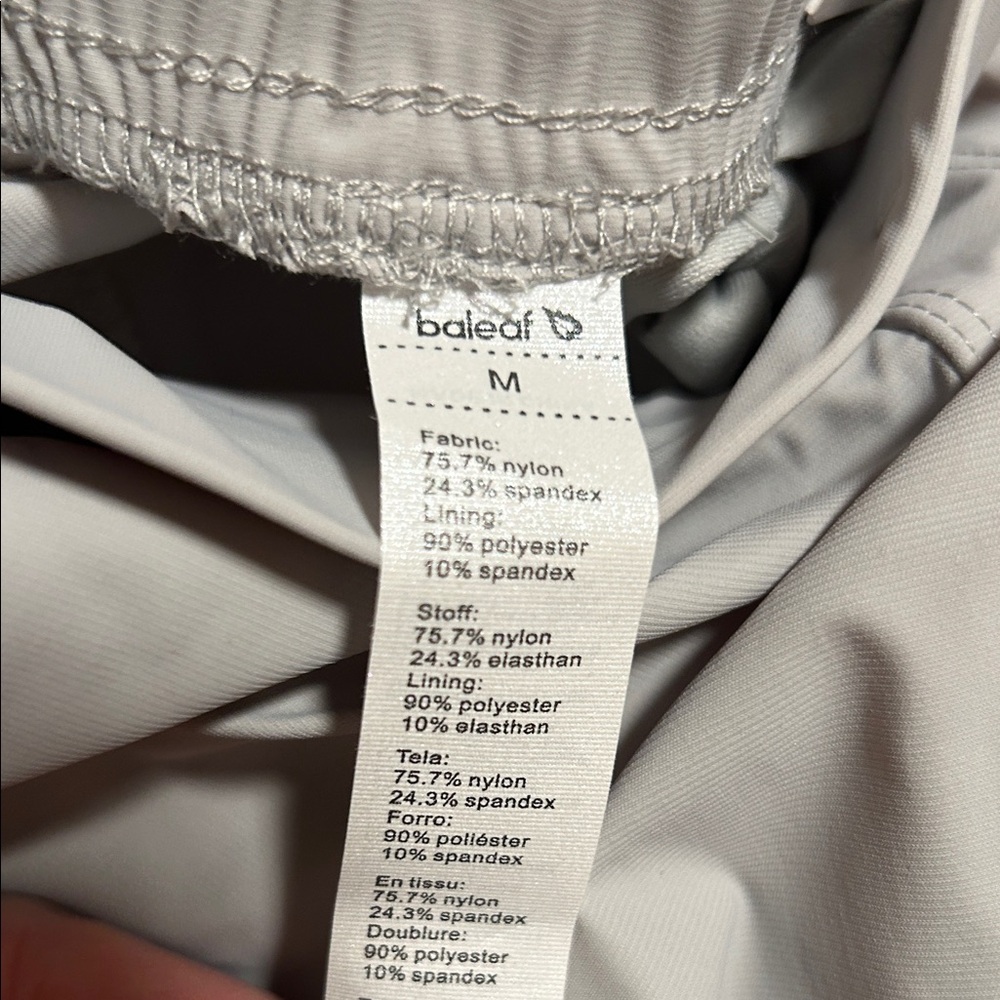 Baleaf Women's Light Gray Joggers - Picture 4 of 6
